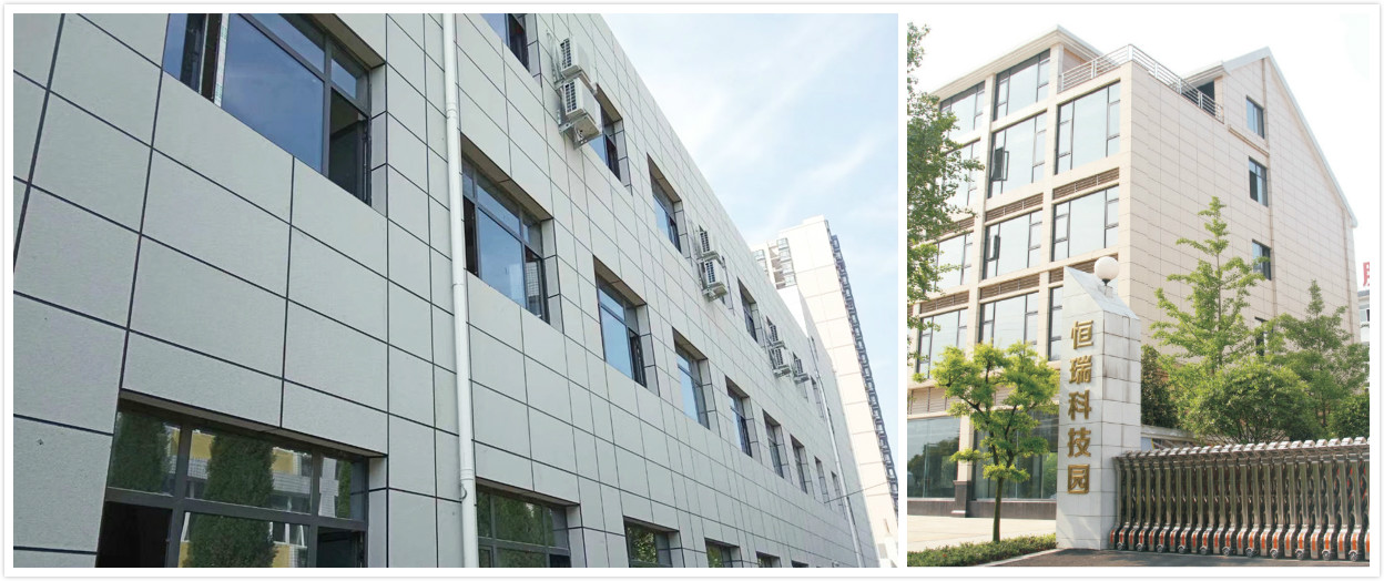 寶潤(rùn)達(dá)陶瓷薄板一體板工程案例