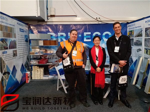 寶潤達(dá)新西蘭國際建材展