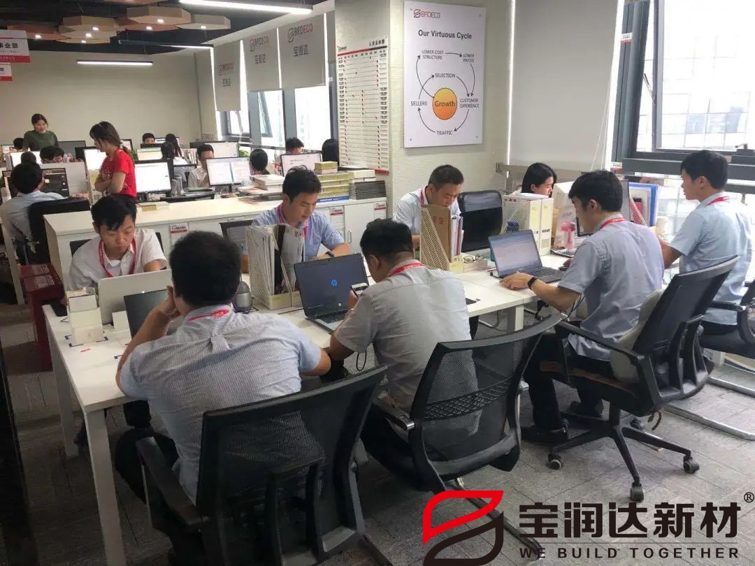 寶潤達(dá)鄭州公司工作環(huán)境