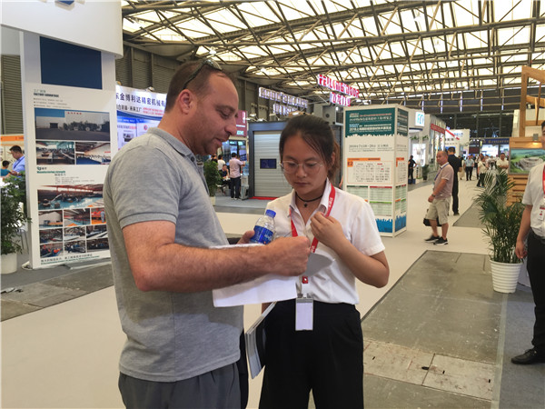 寶潤(rùn)達(dá)