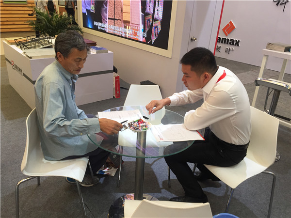 寶潤(rùn)達(dá)