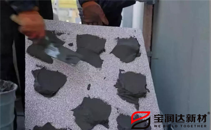 寶潤達(dá)外墻保溫一體板施工