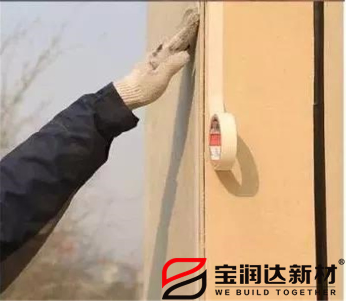 寶潤達(dá)外墻保溫一體板施工