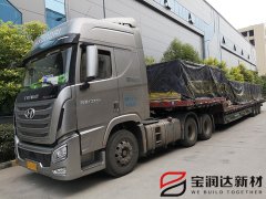 寶潤達巖棉外墻一體板重慶發(fā)貨