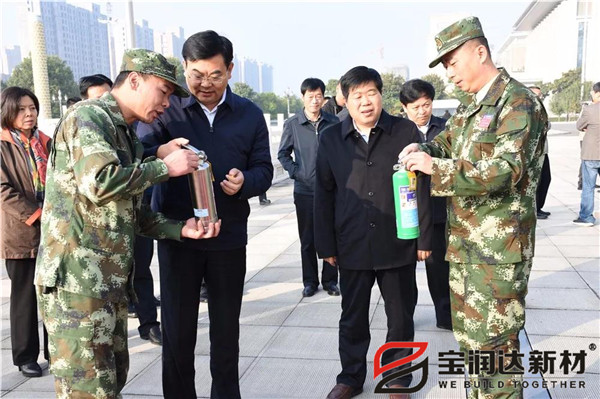 寶潤(rùn)達(dá)