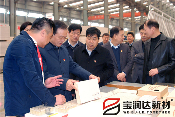 寶潤(rùn)達(dá)