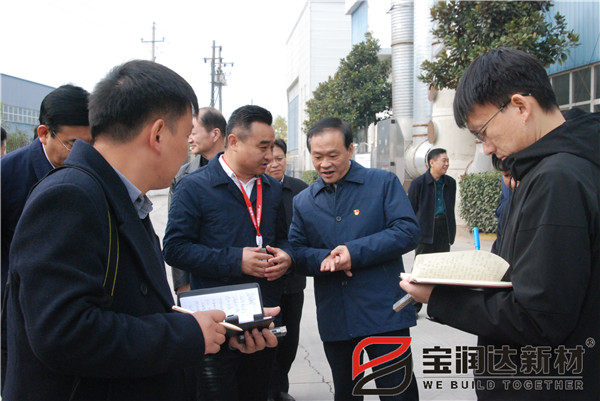 寶潤(rùn)達(dá)