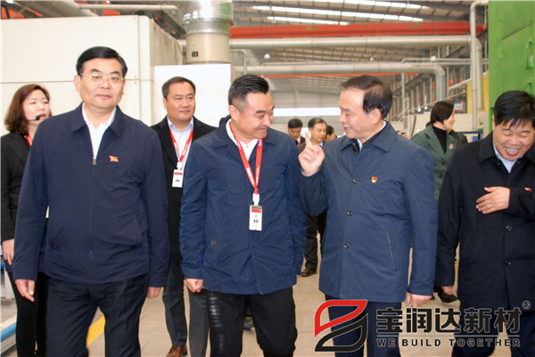 寶潤(rùn)達(dá)