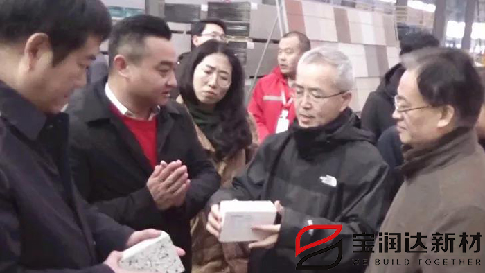 寶潤(rùn)達(dá)