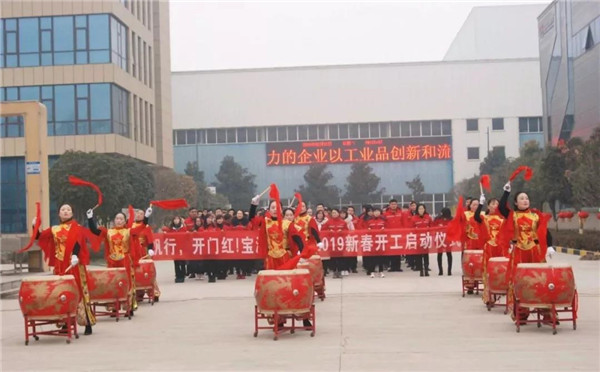 寶潤(rùn)達(dá)