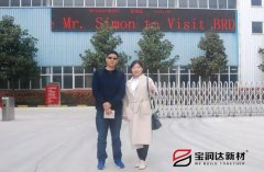 美國客戶來訪寶潤達(dá)洽談保溫一體板項目