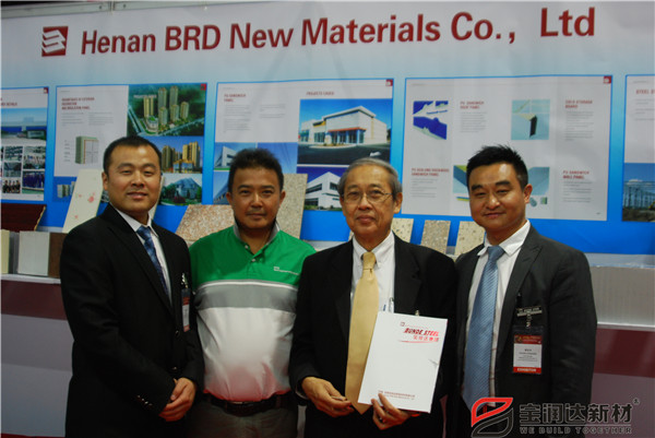 寶潤(rùn)達(dá)參加泰國(guó)國(guó)際建材展會(huì)