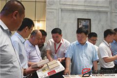 寶豐縣縣委書記、縣長許紅兵率考察團(tuán)蒞臨寶潤達(dá)參觀調(diào)研