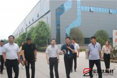 許昌市團(tuán)市委副書記李夢龍蒞臨寶潤達(dá)參觀調(diào)研