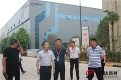 許昌市團(tuán)市委副書記李夢龍蒞臨寶潤達(dá)參觀調(diào)研