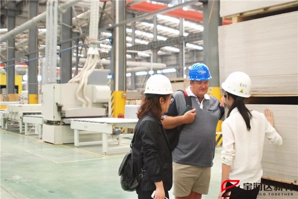 寶潤(rùn)達(dá)外墻保溫一體板 寶潤(rùn)達(dá)外墻保溫一體板