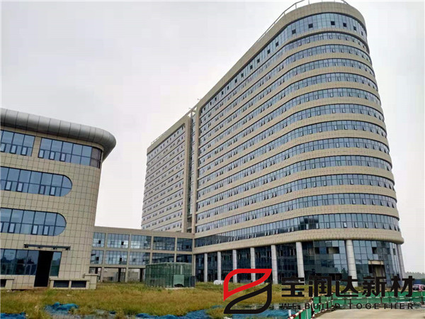 寶潤(rùn)達(dá)外墻保溫一體板