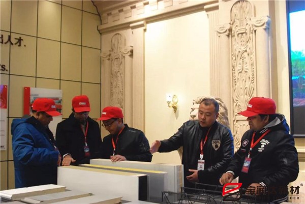 寶潤(rùn)達(dá)