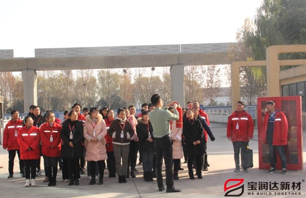 寶潤(rùn)達(dá)2019年冬季消防安全演練