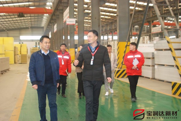 寶潤達(dá) 寶潤達(dá)