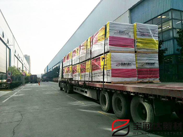 XPS保溫一體板廠(chǎng)家