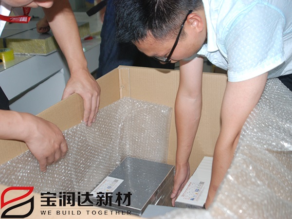 國際綠色建材（上海）博覽會樣品準(zhǔn)備