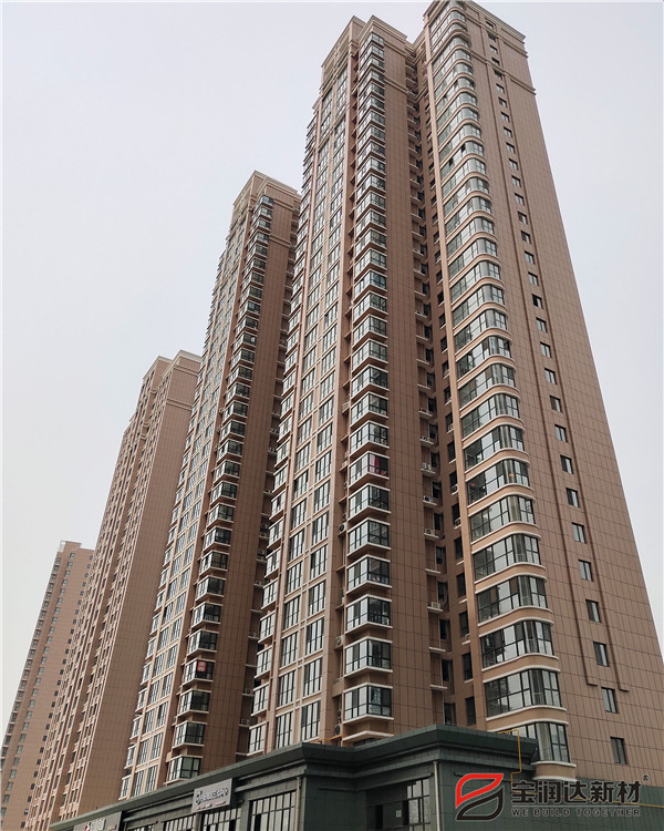 幸福六合門小區(qū)項(xiàng)目采用寶潤達(dá)一體板