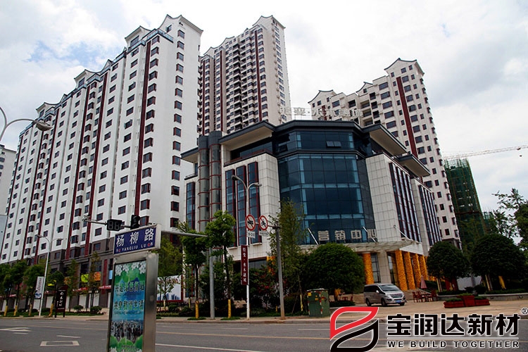 湖南衡陽(yáng)水木融城