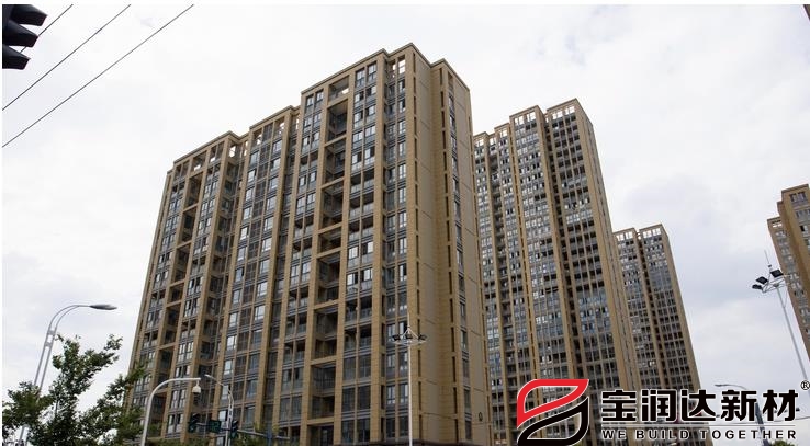 寶潤達外墻一體板應(yīng)用于江蘇蘇州中天和景苑