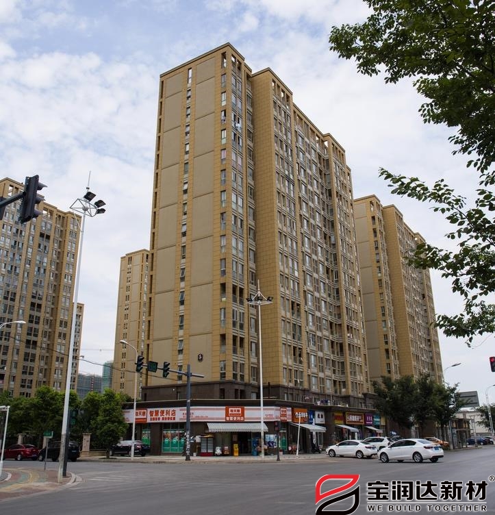 寶潤(rùn)達(dá)外墻一體板應(yīng)用于江蘇蘇州中天和景苑