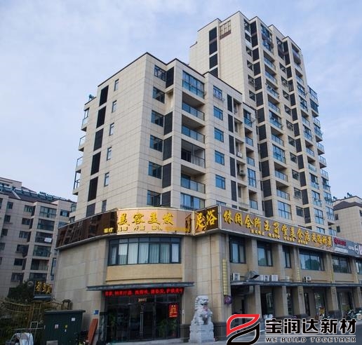 外墻保溫裝飾一體板項(xiàng)目案例高郵翡翠園